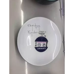 100 Plato Pastelero Blanco De 19 Cm Muy Resistente